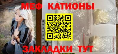 MDMA Premium VHQ Абакан