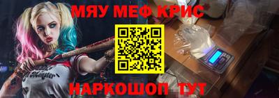 кокс Азнакаево
