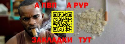 кокс Азнакаево