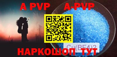 MDMA Premium VHQ Абакан
