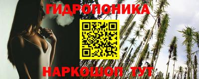 кокс Азнакаево