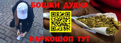 MDMA Premium VHQ Абакан