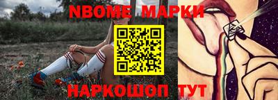MDMA Premium VHQ Абакан