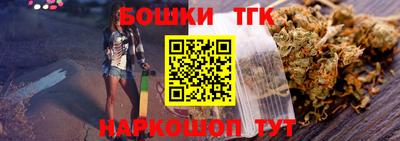 кокс Азнакаево