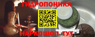 кокс Азнакаево