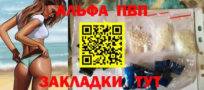 кокс Азнакаево