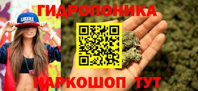 MDMA Premium VHQ Абакан