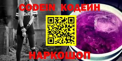 MDMA Premium VHQ Абакан
