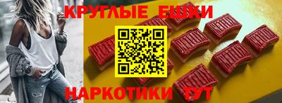 кокс Азнакаево