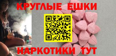 кокс Азнакаево
