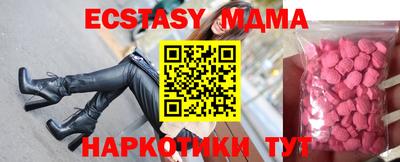 кокс Азнакаево