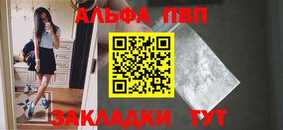 MDMA Premium VHQ Абакан