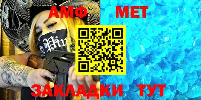 MDMA Premium VHQ Абакан