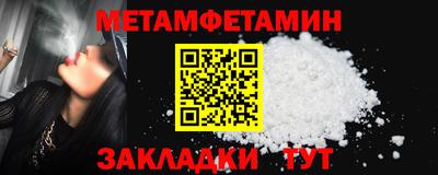 MDMA Premium VHQ Абакан