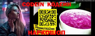 MDMA Premium VHQ Абакан