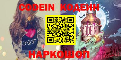 MDMA Premium VHQ Абакан