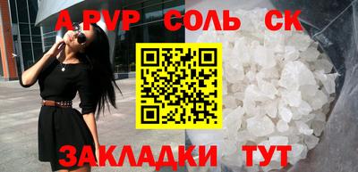 MDMA Premium VHQ Абакан