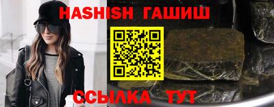 кокс Азнакаево