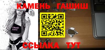 кокс Азнакаево