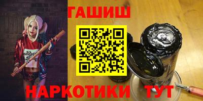 кокс Азнакаево