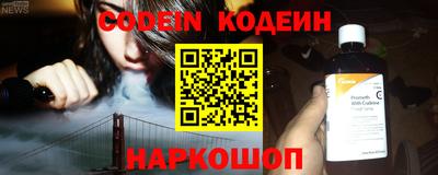 MDMA Premium VHQ Абакан