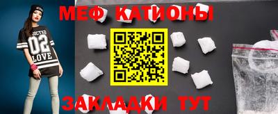 кокс Азнакаево