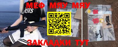 MDMA Premium VHQ Абакан