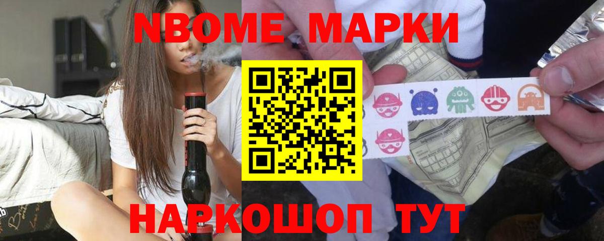 ЛСД экстази ecstasy  hydra рабочий сайт  Апатиты  Вход с VPN  ЛСД экстази кислота 