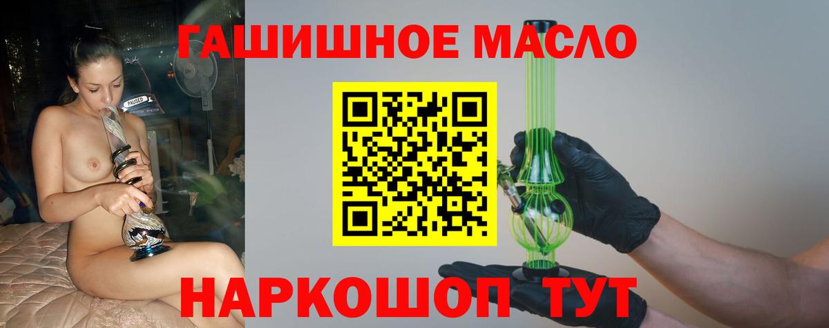АМФЕТАМИН Апатиты